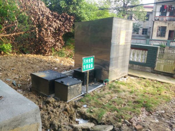 安徽淮北乡镇医院污水处理设备完工